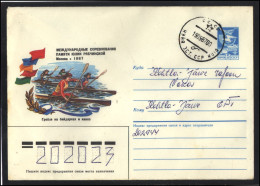 RUSSIA USSR Stationery USED ESTONIA AMBL 1279 NUIA Sports Rowing Competition - Non Classés