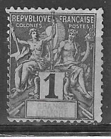 GRAN COMORE - 1897 - SAGE 1 CENT - NUOVO SENZA GOMMA  (YVERT 1 - MICHEL 1) - Neufs