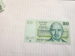 Israel-50 LIROT-CHAIM WEIZMANN-(1973)-(BLACK-NUMBER)-(368)-(1671048963)-U.N.C-bank Note - Israël