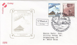 FDC AUSTRIA 2454 - FDC