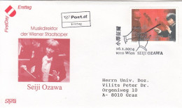 FDC AUSTRIA 2458,music - FDC