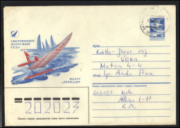 RUSSIA USSR Stationery USED ESTONIA AMBL 1281 KASEPERE Sports Sailing Tornado Yachts - Non Classificati