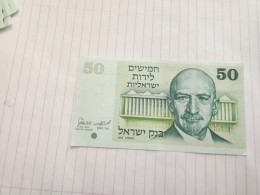 Israel-50 LIROT-CHAIM WEIZMANN-(1973)-(BLACK-NUMBER)-(372)-(2262796488)-U.N.C-bank Note - Israël