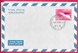 ISRAELE - INTERO AEROGRAMMA 0,18 - ANNULLO TEL AVIV-YAFO *20.1.60* - Posta Aerea