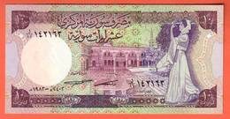 SYRIE  Billet 10 Pounds 1991  Pick 101e  NEUF - Syria