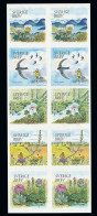 Sweden 2021 Precious Nature,Booklet(10 Stamps,flowers,moutains,birds,butterflies) MNH/Free Shipping If Buy More Than €65 - Ungebraucht