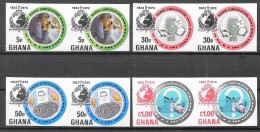 Ghana: Non Dentellatto, Imperforate, Non Dentelé, 50° Dell'Interpol, 50th Of Interpol, 50ème D'Interpol - Police - Gendarmerie