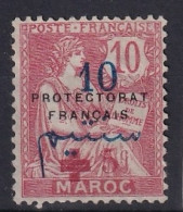 MAROC 1914/15 - MLH - YT 55 - Unused Stamps