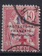 MAROC 1914/15 - Canceled - YT 55 - Usati