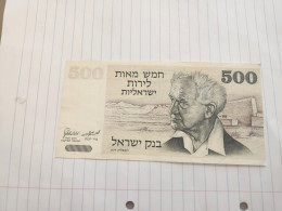 Israel-500 LIROT-DAVID BEN GURION-(1975)-(BLACK-NUMBER)-(379)-(2551729338)-XXF-bank Note - Israel