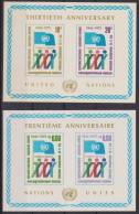 1975-United Nations, 30th Anniversary, 2 Imperforated Souvenir Sheets With 2 Stamps Each, Full Set-MNH. - Emissions Communes New York/Genève/Vienne