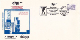 SCIENCE, ENERGY, ELECTRICITY, NATIONAL ENERGY CONFERENCE, SPECIAL COVER, 1994, ROMANIA - Elektrizität