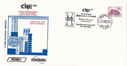 SCIENCE, ENERGY, ELECTRICITY, NATIONAL ENERGY CONFERENCE, SPECIAL COVER, 1994, ROMANIA - Electricity
