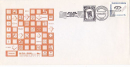 SCIENCE, COMPUTERS, IT COMPANY ADVERTISING, SPECIAL COVER, 1993, ROMANIA - Computers