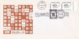 SCIENCE, COMPUTERS, IT COMPANY ADVERTISING, SPECIAL COVER, 1993, ROMANIA - Informática