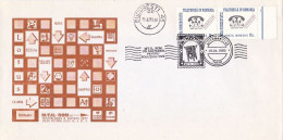 SCIENCE, COMPUTERS, IT COMPANY ADVERTISING, SPECIAL COVER, 1993, ROMANIA - Informatique