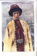 CENTRAL ASIA TRANSCASPIAN TYPES JEWISH YOUTH  JUDAICA - Turkmenistan