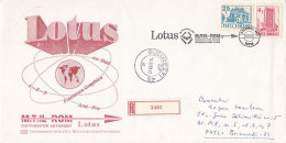 SCIENCE, COMPUTERS, IT COMPANY ADVERTISING, REGISTERED SPECIAL COVER, 1993, ROMANIA - Computers