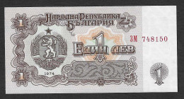 Bulgaria - Banconota Non Circolata FdS UNC Da 1 Lev P-93a - 1974 #19 - Bulgarije