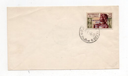 !!! CONGO, TP SURCHARGE COURRIER FRANCAIS LEOPOLDVILLE JUILLET 1960 SUR LETTRE PHILATELIQUE CACHET DE DJELO - Afgestempeld