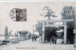 OSAKA - Sakuranomiya Shrine - Osaka