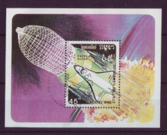 Asie - Cambodge - 1990 BLF - Energia Buran - 5761 - Cambodge