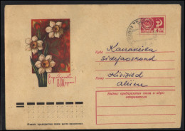 RUSSIA USSR Stationery USED ESTONIA AMBL 1285 KANAKULA International Women Day Flora Flowers - Non Classés