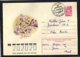 RUSSIA USSR Stationery USED ESTONIA AMBL 1286 JURU International Women Day Flora Flowers - Non Classificati