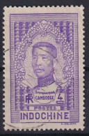 INDOCHINE 1936 - Canceled - YT 184 - Used Stamps