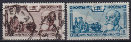 INDOCHINE 1938 - Canceled - YT 200, 201 - Used Stamps