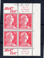 !!! 15 F MARIANNE DE MULLER BLOC DE 4 AVEC PUBS BIC CLIC ET COIN DATE NEUF ** - Unused Stamps