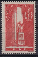 FRANCE 1938 - MNH - YT 395 - Neufs