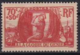 FRANCE 1938 - MNH - YT 423 - Unused Stamps