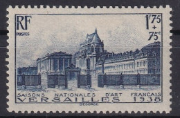 FRANCE 1938 - MLH - YT 379 - Neufs