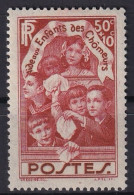 FRANCE 1936 - MNH - YT 312 - Unused Stamps