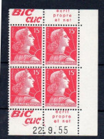 !!! 15 F MARIANNE DE MULLER BLOC DE 4 AVEC PUBS BIC CLIC ET COIN DATE NEUF ** - Unused Stamps