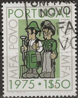 PORTUGAL 1975 Portuguese Cultural Progress And Citizens' Guidance Campaign - 1e50 Farmer And Soldier FU - Oblitérés