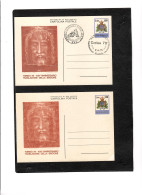 TEM19562  -  CART.POSTALI   "SACRA SINDONE " - CAT.FILAGRANO C.  45  -  FDC  +  NUOVA - Postwaardestukken