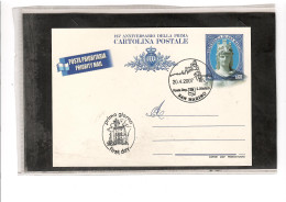 TEM19565  -  CART.POSTALI   " 125° ANN. DELLA PRIMA C.P. DI SAN MARINO " - CAT.FILAGRANO C.870  -   FDC  - Entiers Postaux