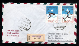 SOMALIA, POSTA VIAGGIATA 1965, MOGADISCIO PER GLI USA, YONKERS - Somalie (1960-...)