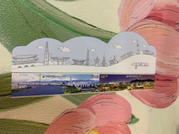 Korea 2023 MNH Seoul Landscape Bridge Heading - Corée Du Sud