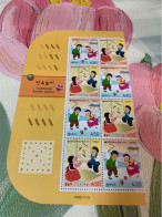 Korea 2023 MNH Traditional Games Heading Of 4 Sets - Corée Du Sud