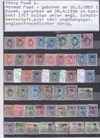 ÄGYPTEN - EGYPT - EGYPTIAN - MONARCHIE - KÖNIG FUAD PORTRÄT 1923  USED - Gebraucht