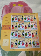 Korea 2023 MNH Traditional Games Whole Sheet - Corée Du Sud