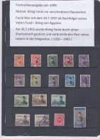 ÄGYPTEN - EGYPT - EGYPTIAN - MONARCHIE - KÖNIG FARUK PORTRÄT 1939  USED - Gebraucht