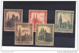 SAN MARINO - LOTTO FRANCOBOLLI NUOVI (VEDI FOTO) - NEW-MINT STAMPS LOT (GOTHIC CATHEDRALS) - Collections, Lots & Series