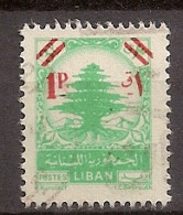 LIBAN OBLITERE - Lebanon