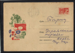 RUSSIA USSR Stationery USED ESTONIA AMBL 1287 NARVA May Day Celebration Flowers - Unclassified