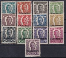 AUSTRIAN OCCUPATION OF ITALY 1918 - MNH - I-XIII - Not Issued! - Unused Stamps