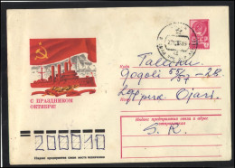 RUSSIA USSR Stationery USED ESTONIA AMBL 1288 KOHTLA 1917 October Revolt Celebration - Ohne Zuordnung
